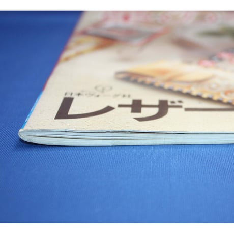 レザークラフト / カービングやパッチワークつくってみませんか / 日本ヴォーグ社