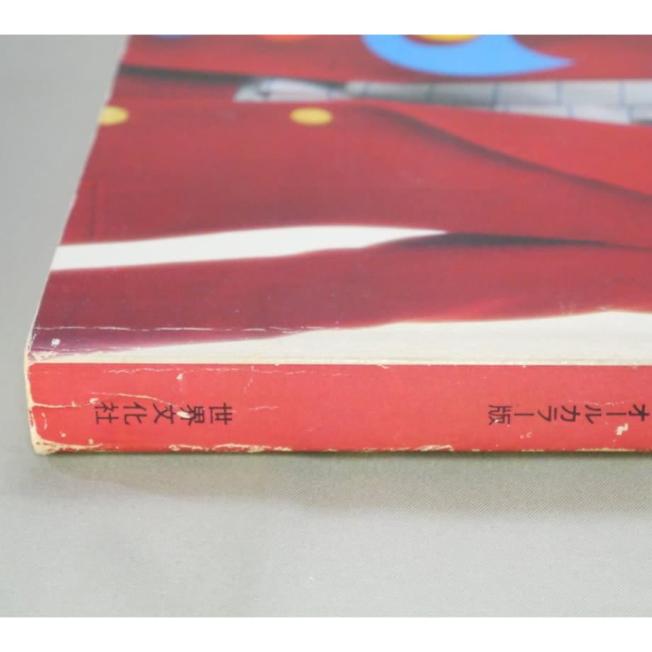 669747dfc60d69003bc28535