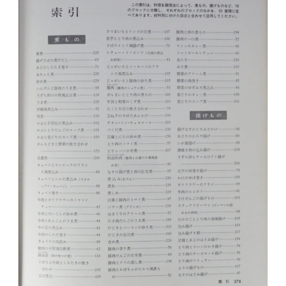 6a2a1c22a2895b1d0f2e051c