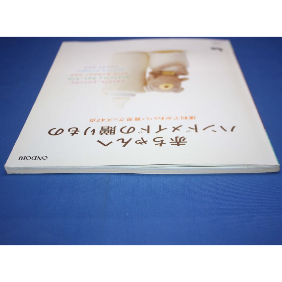 64acde8424fa03002f8cd822