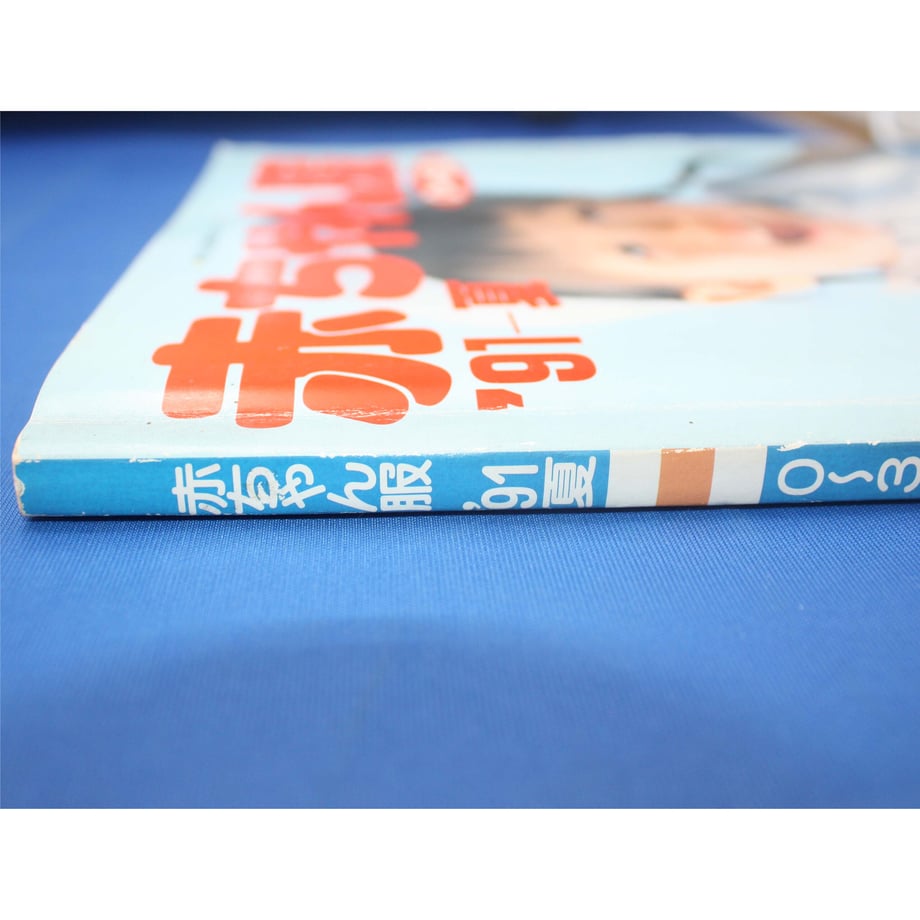 63170dbdc36dbe26692aba0b
