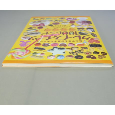 クレイスイーツ100レシピ 粘土で作るお菓子のモチーフ / 鈴山キナコ / マガジンランド