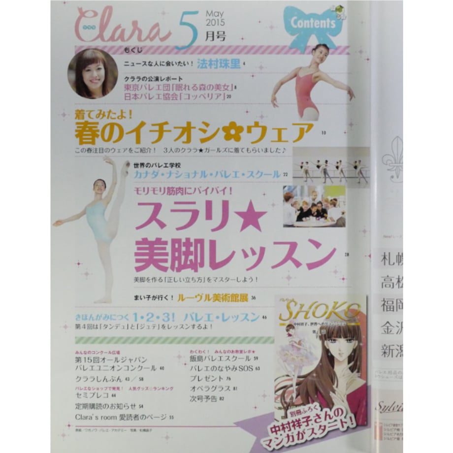 68d4fbc8f19c2355aaa470c0