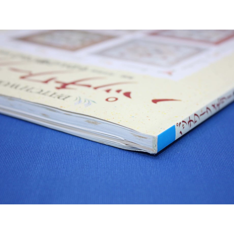 5dc66e99c6aeea1196e53e08
