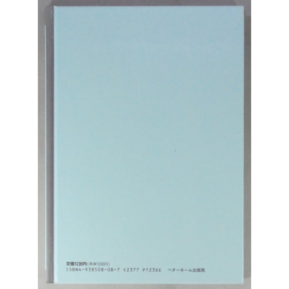 6a2a0cd4dbaefd7714c38dcd