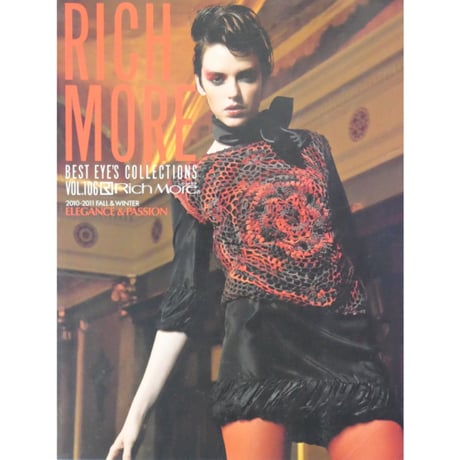 RICH MORE リッチモア ベスト アイズ コレクション VOL.106
