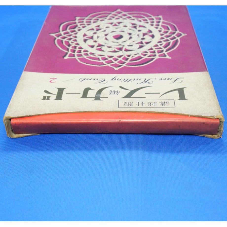 67a46787a89fa5021383cc1b