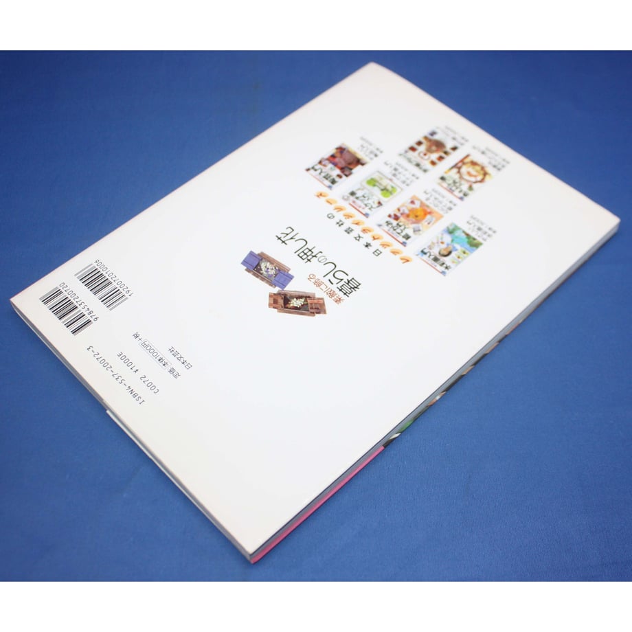 64cf0995aed89f002f887ab0
