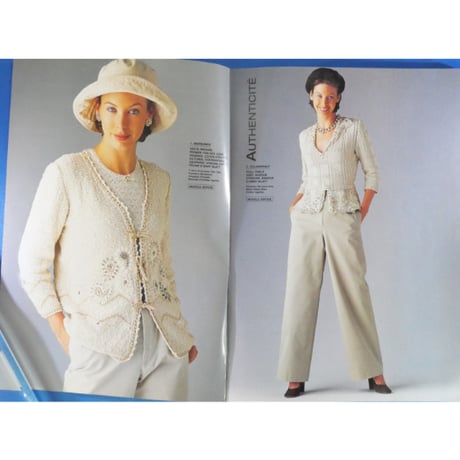 anny blatt MAGAZIN No.149 / Special Mode 1995