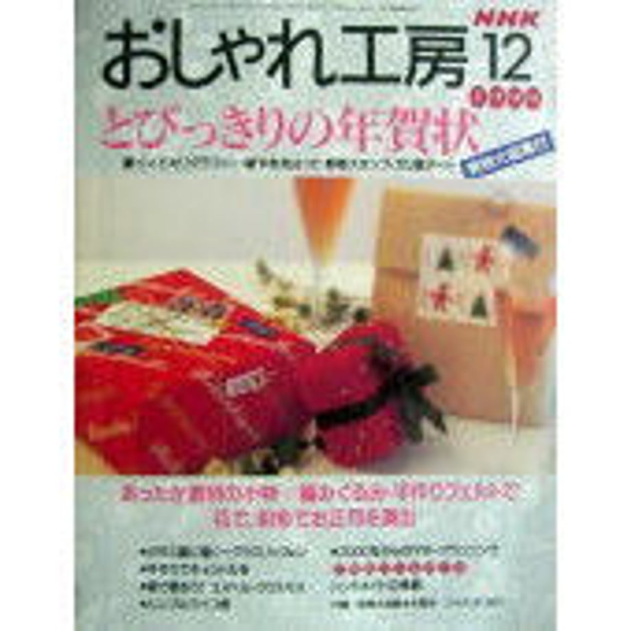 5d99a0c2bc45ac6328778c7a