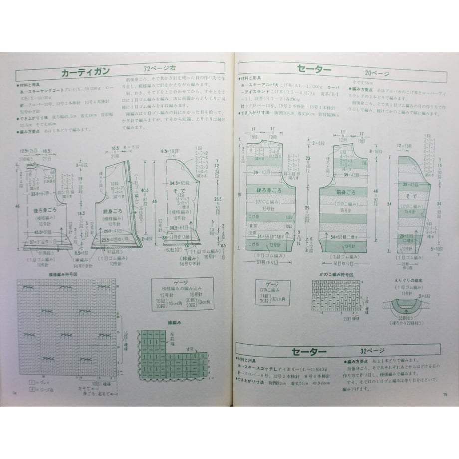 6566c98cb14f580031ea9f0a