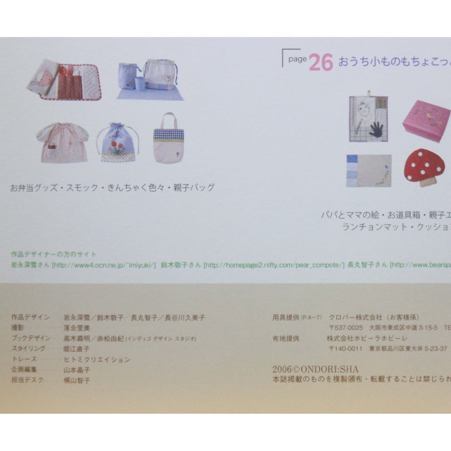62a98c80489921178e0837fa