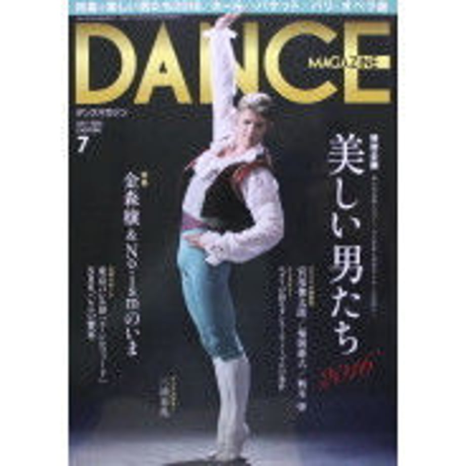 5d944a34220e75513cd0334b