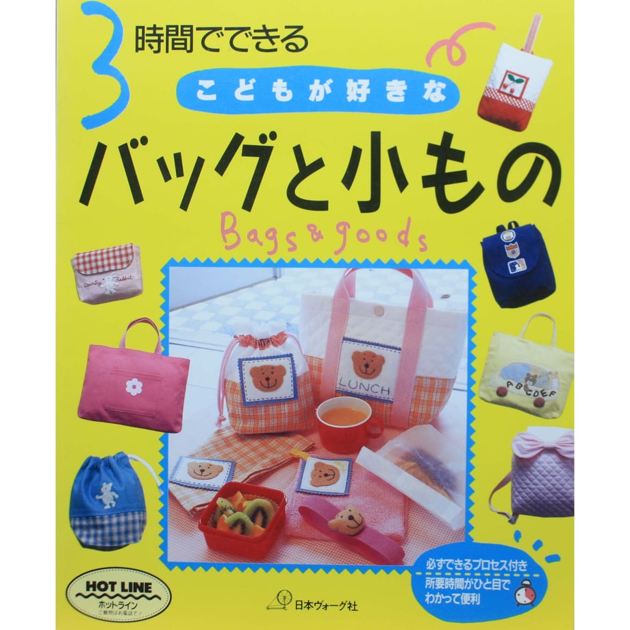 62a15420288b800466c19542