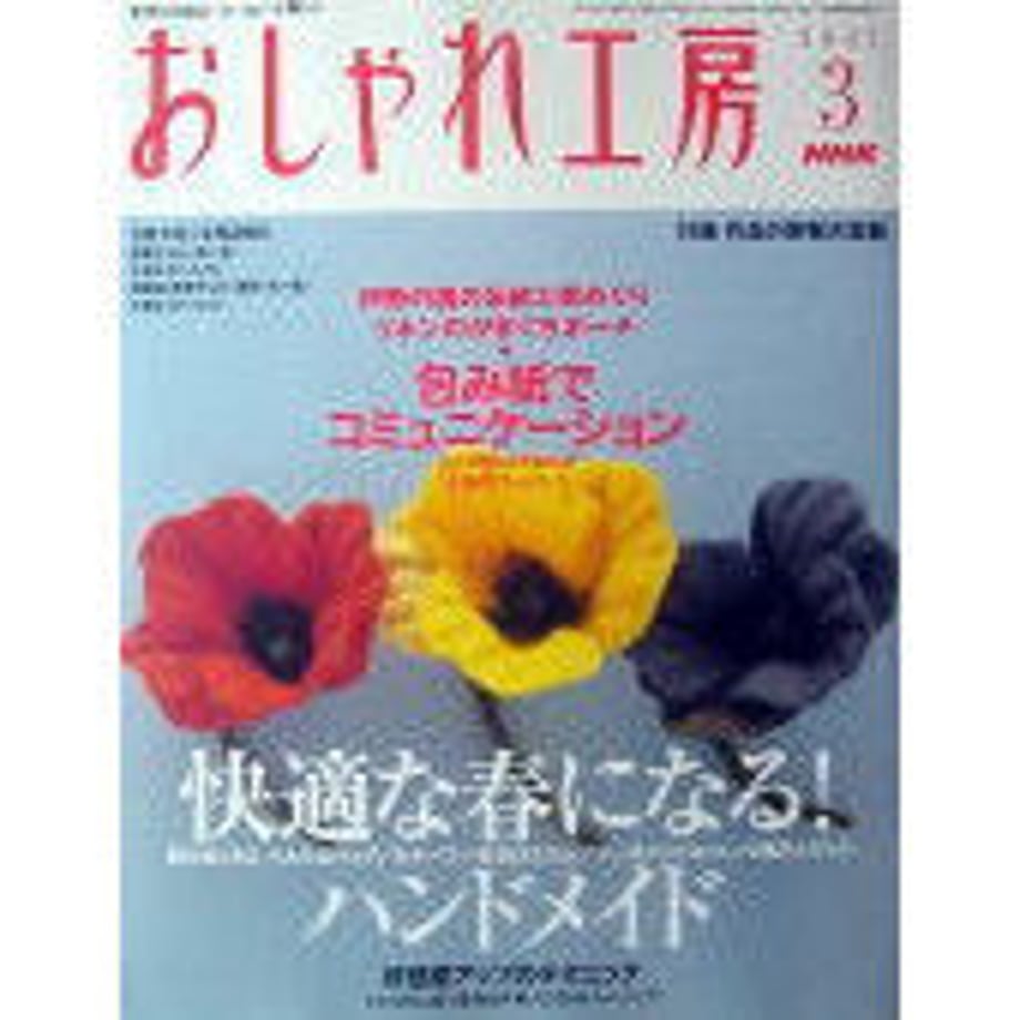5d989e05bc45ac66f77730f8