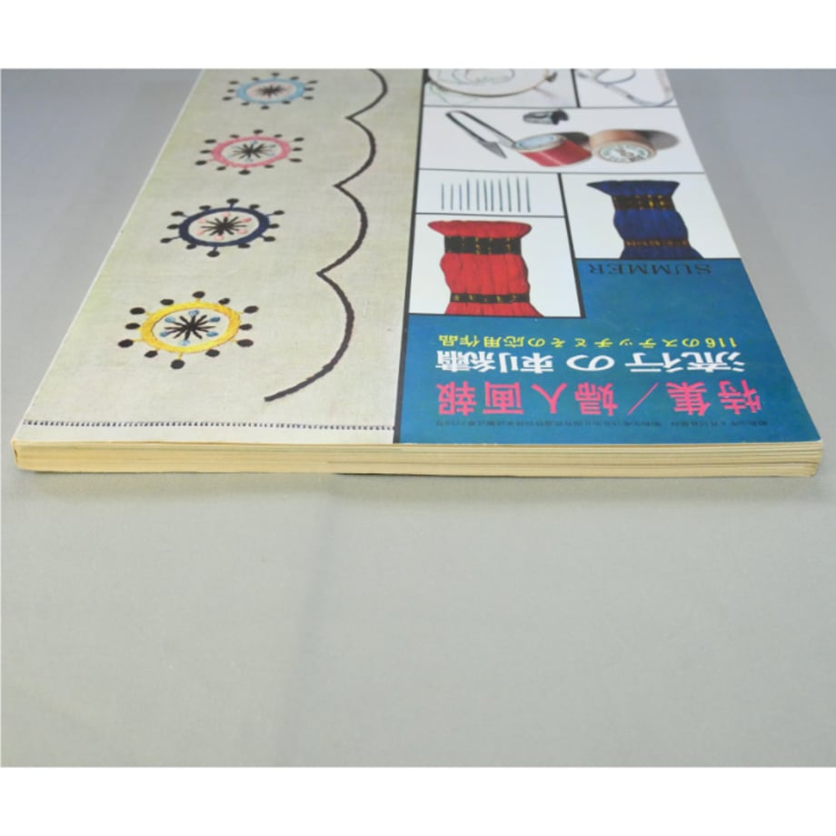 66a5b7cce126f818051c94fc