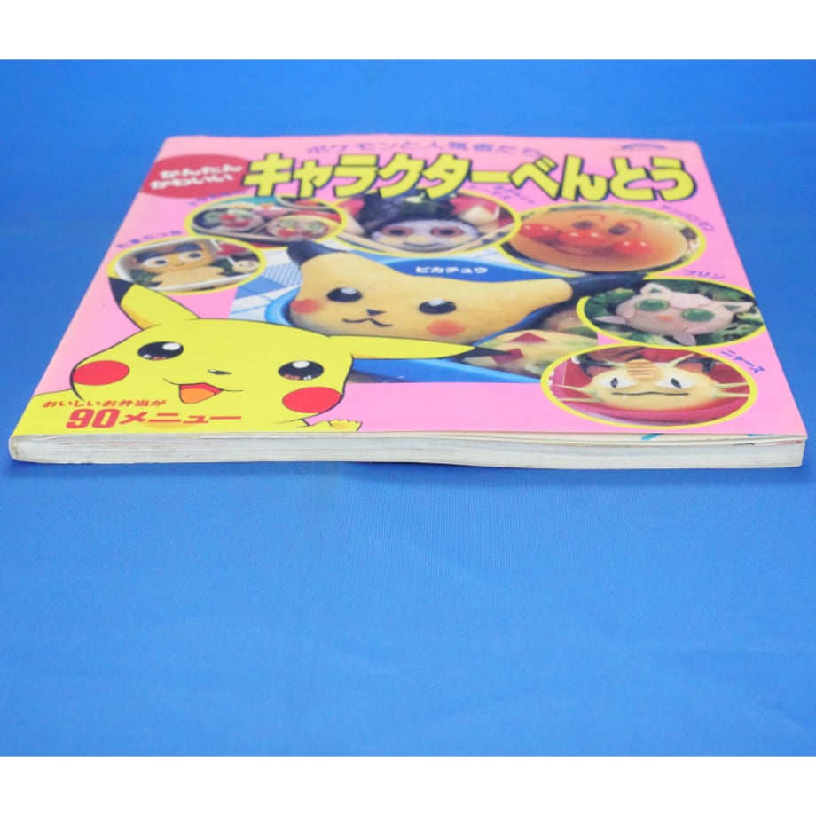 684a5848fe935021dc4c05cb