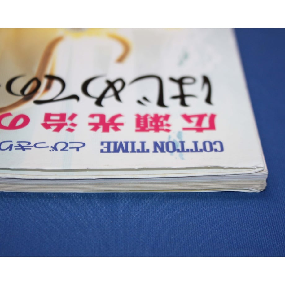 655b6912c52ca90811a779a9