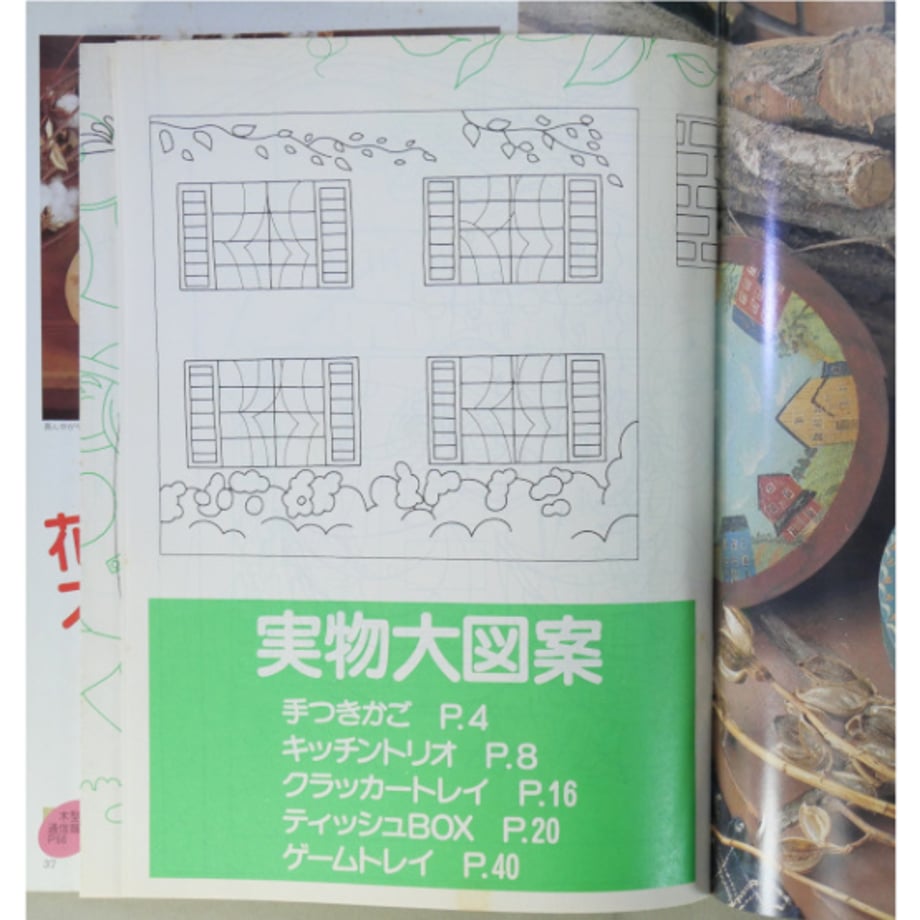 66541ed3d9c7d002d06f04dc