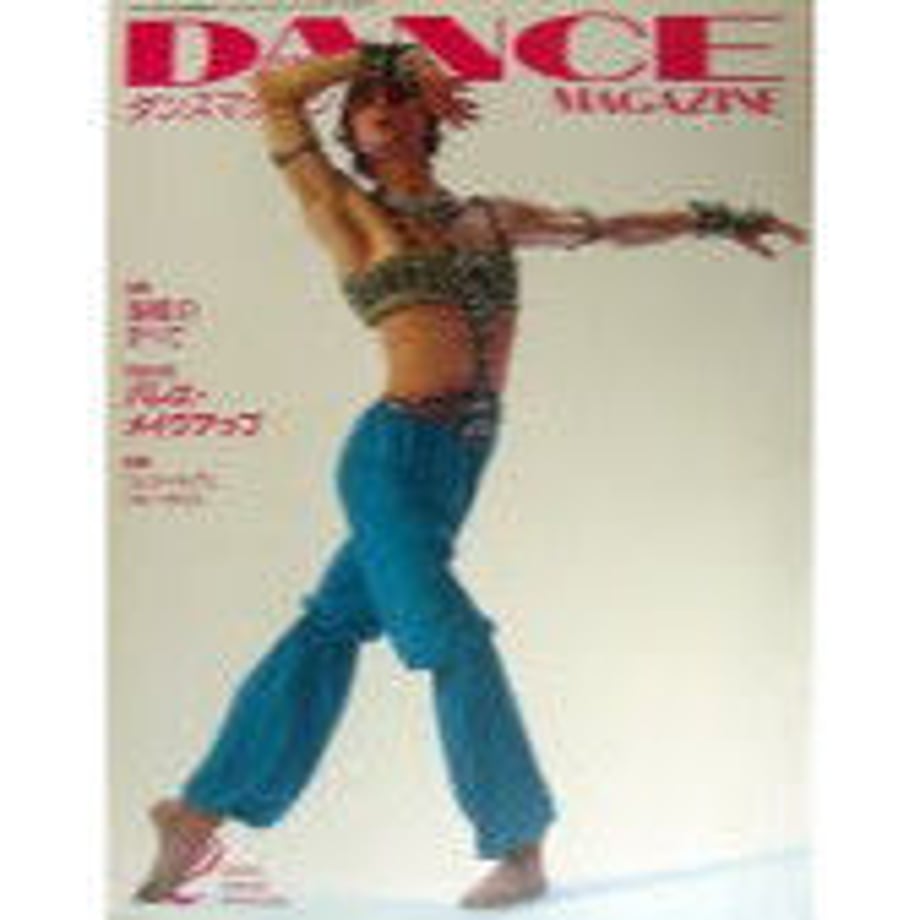 5db04ecd5b61b464c6f5662e