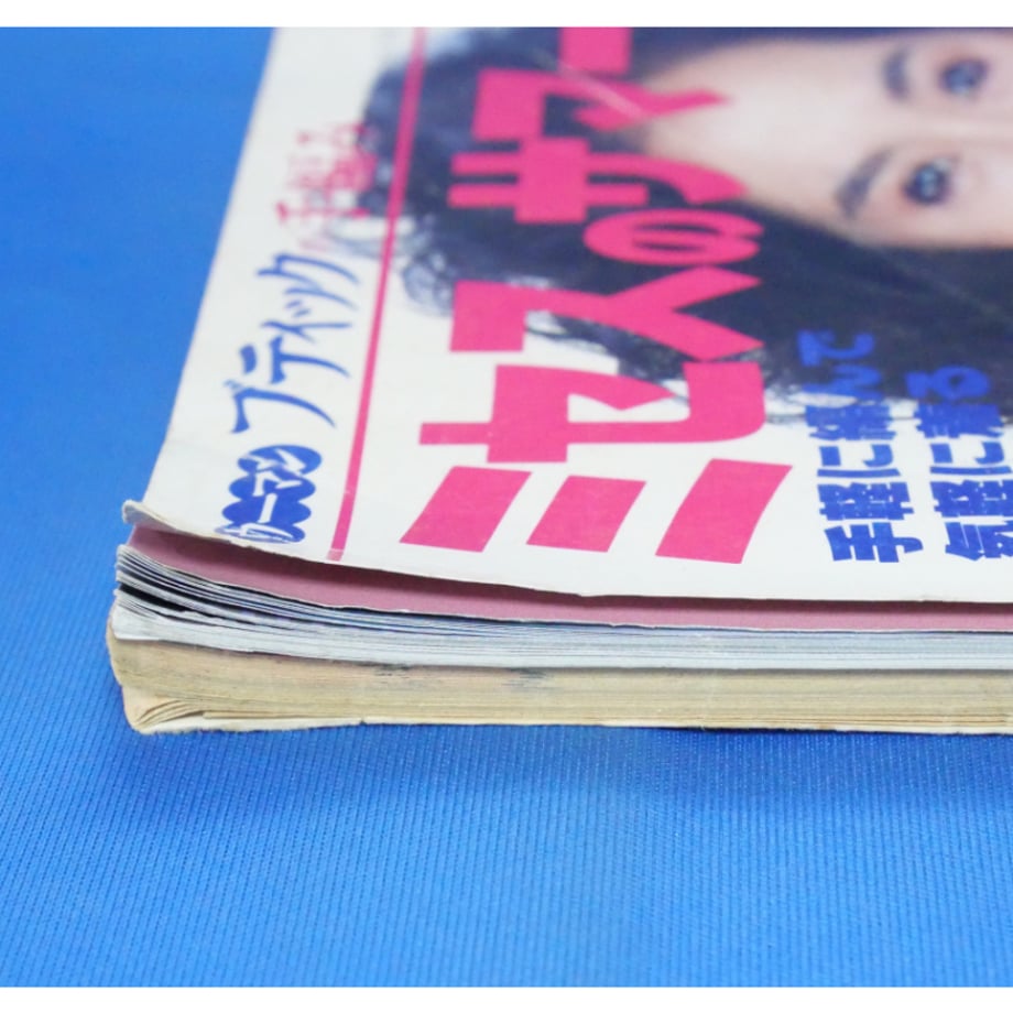 681c11602ead375b5dc25d62