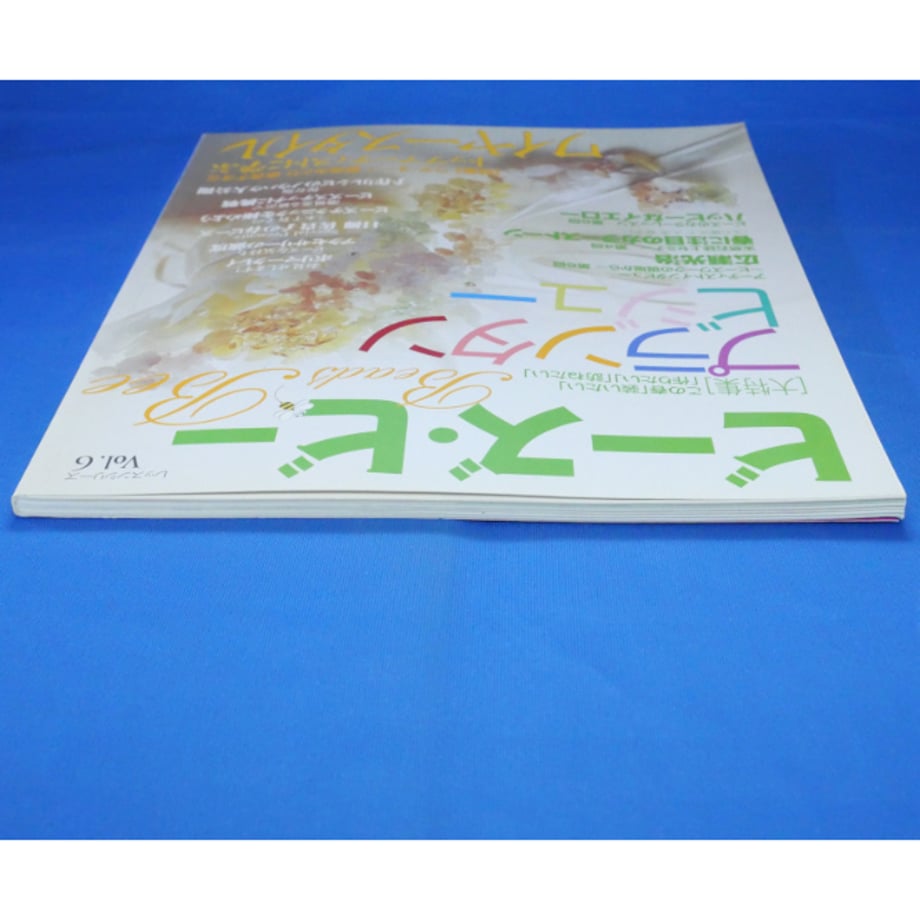 67cfcc1e1052515d263d41ac