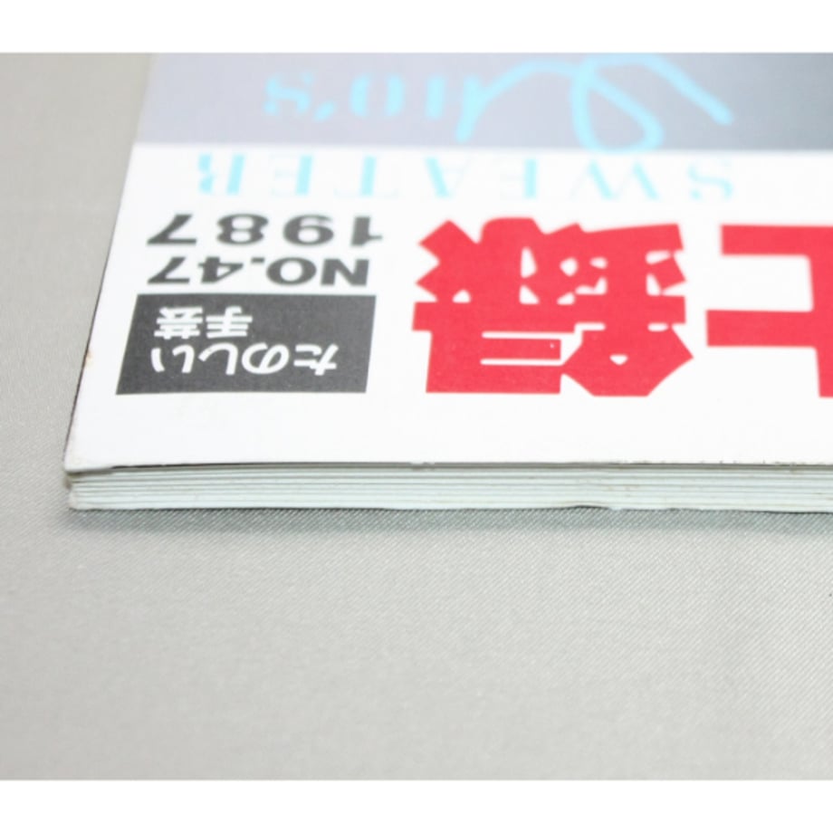 65d6b18ac82327003390ec9a