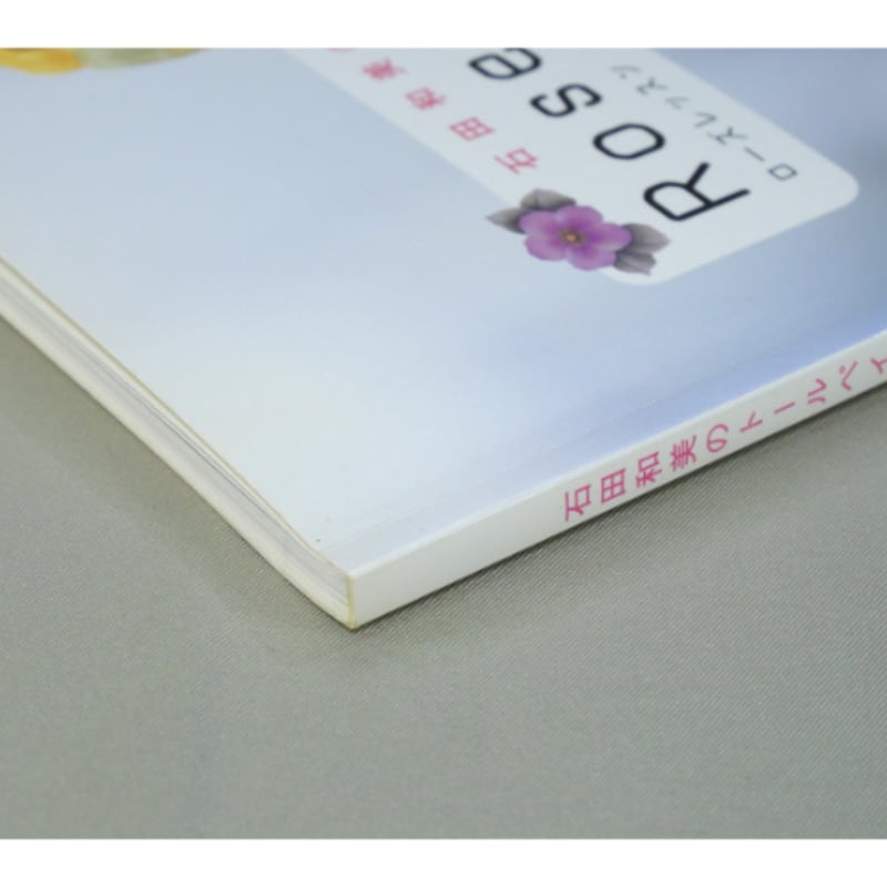 石田和美のトールペイント ローズレッスン / 日本ヴォーグ社 | IWブックス