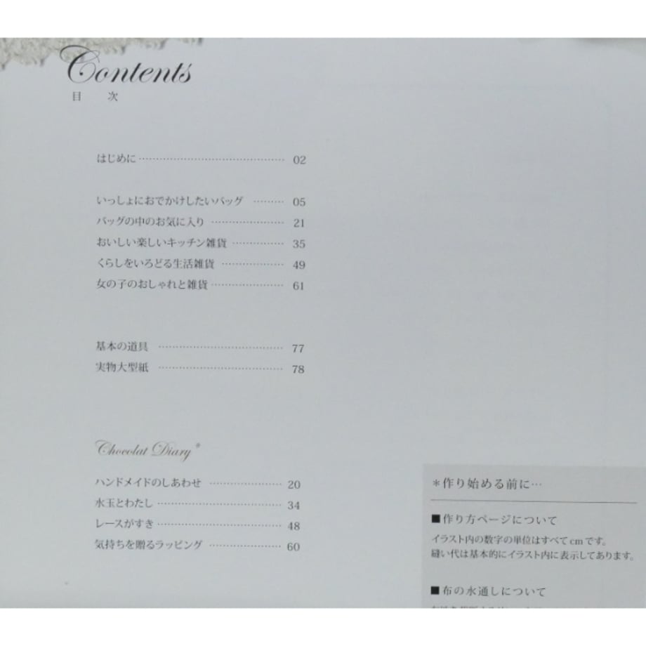 66ebc2a85d272d003432f78d