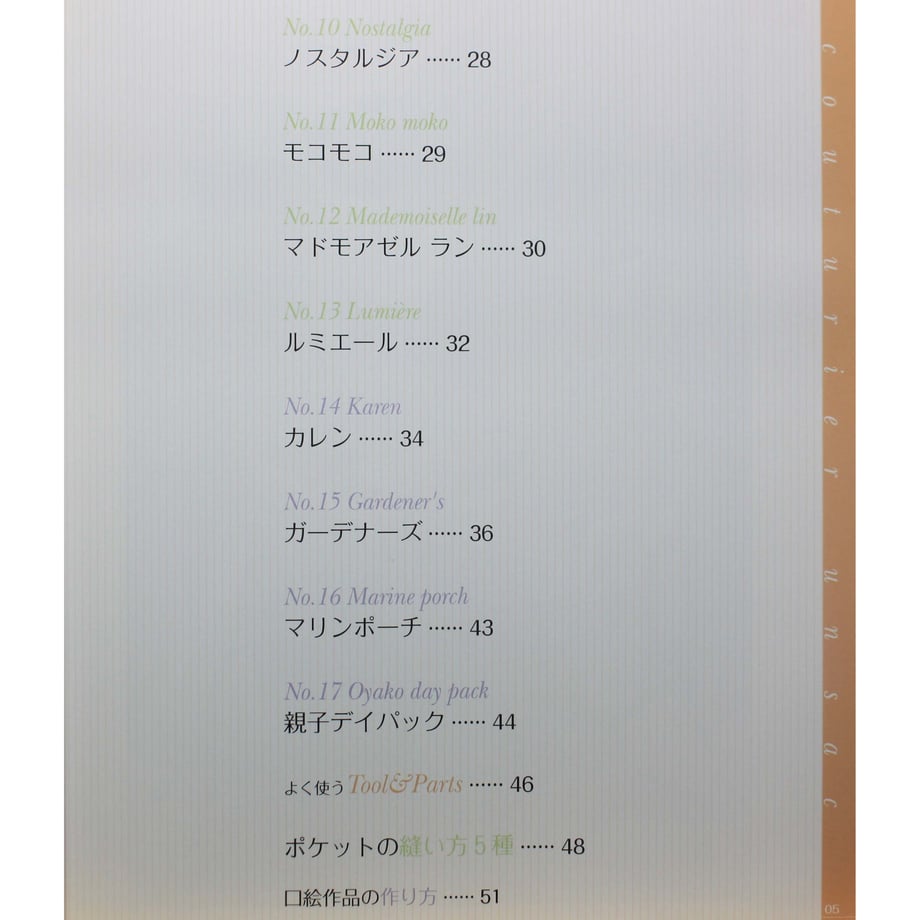 62a1b249c359a82590c32828