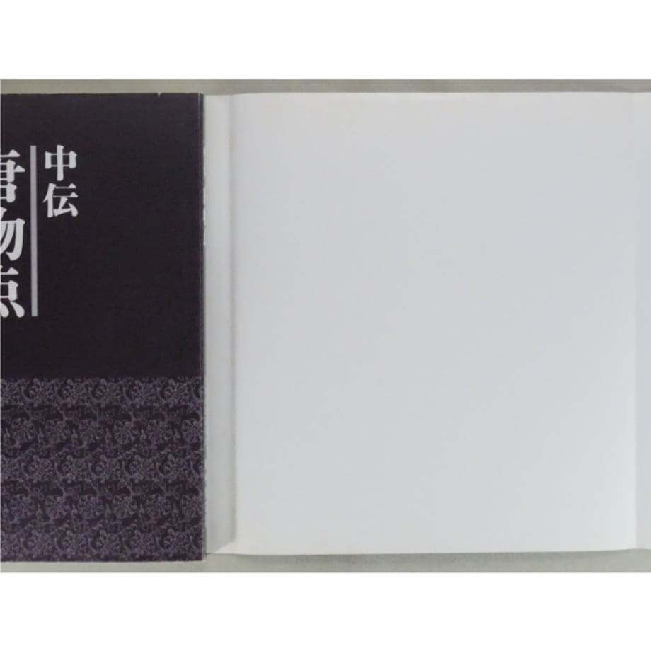 6a0318ebb90fcc29e599ad5a