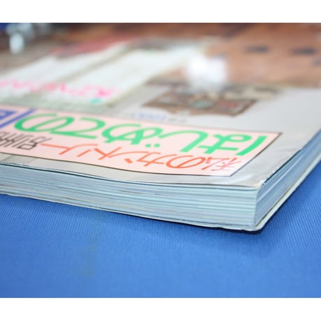はじめての簡単木工 / 私のカントリー別冊 / 主婦と生活社