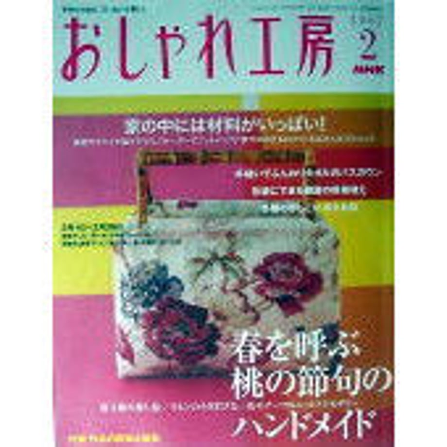5d989dc1965803528c3bfd6e