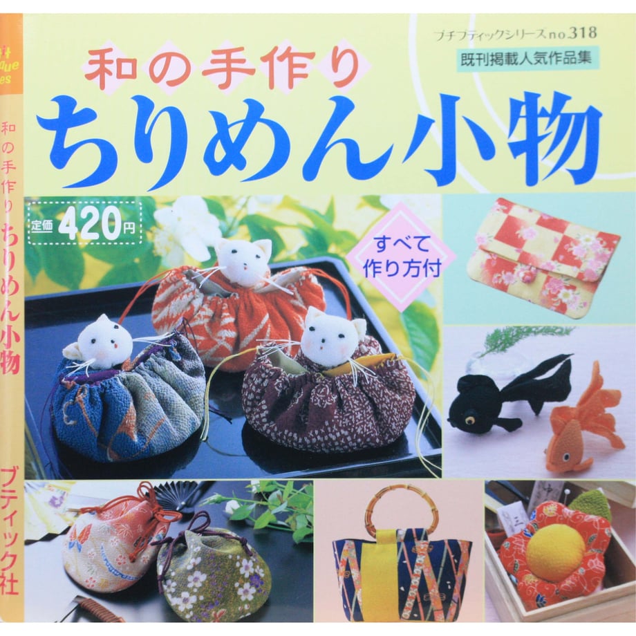 64ae59b2d44503002ed0a753