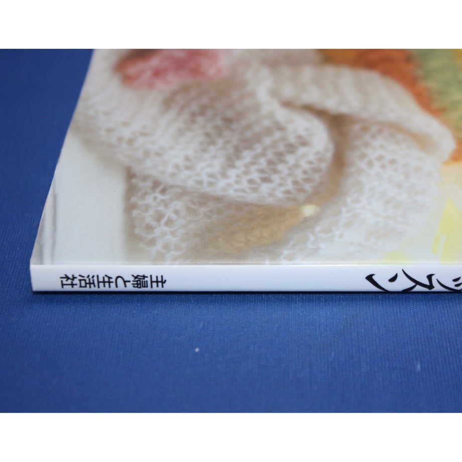 655b6912c52ca90811a779a9