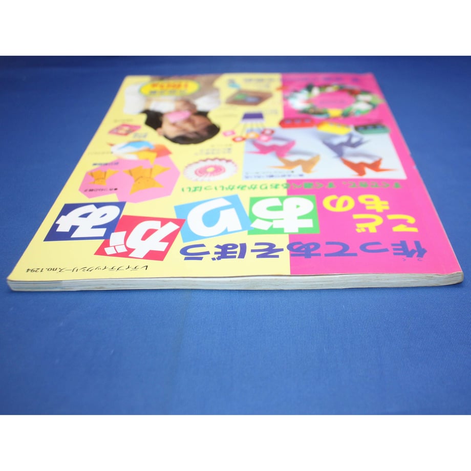 648ec937edfc4e0351177ba2