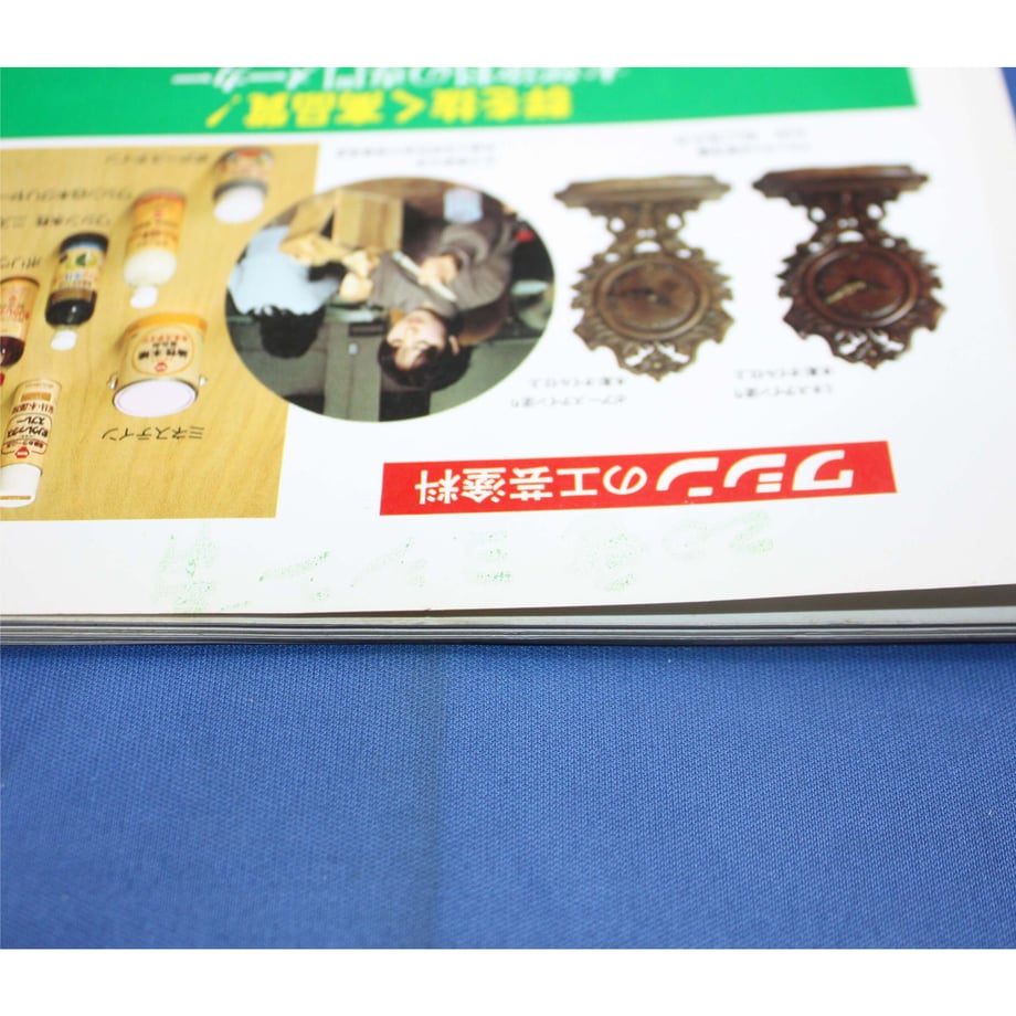 649cf60af6398e002ccc206e
