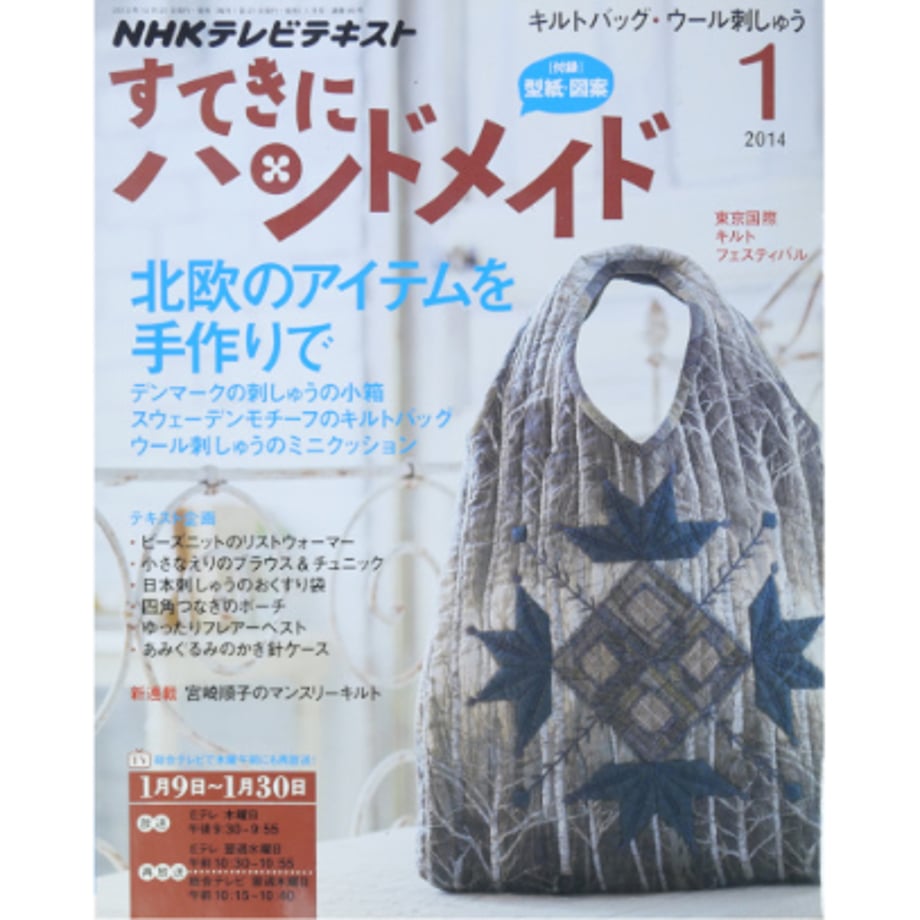 5d980d11ff78bd402a6950ed