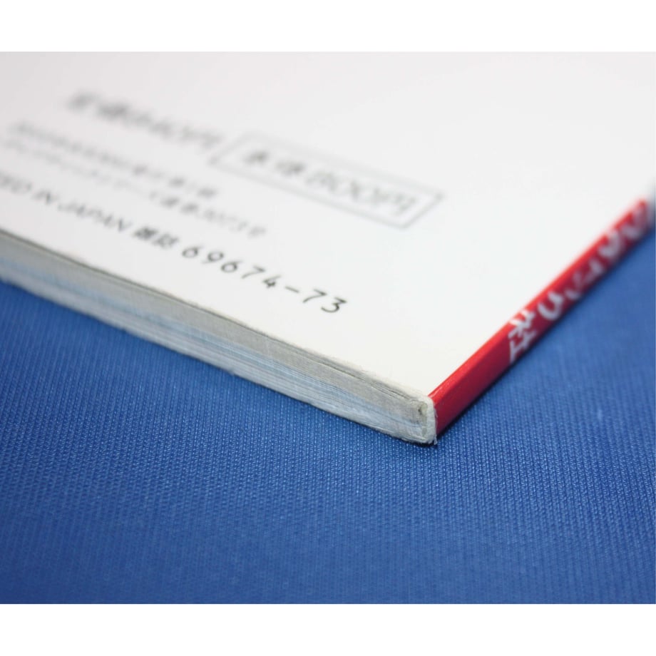 648a74ccdbaefd002e47f30d