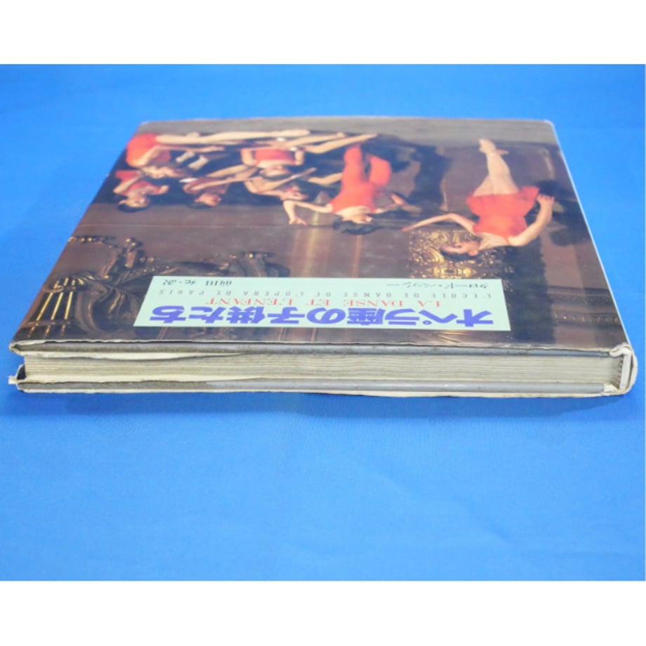 688f18d281cb29809c36be68