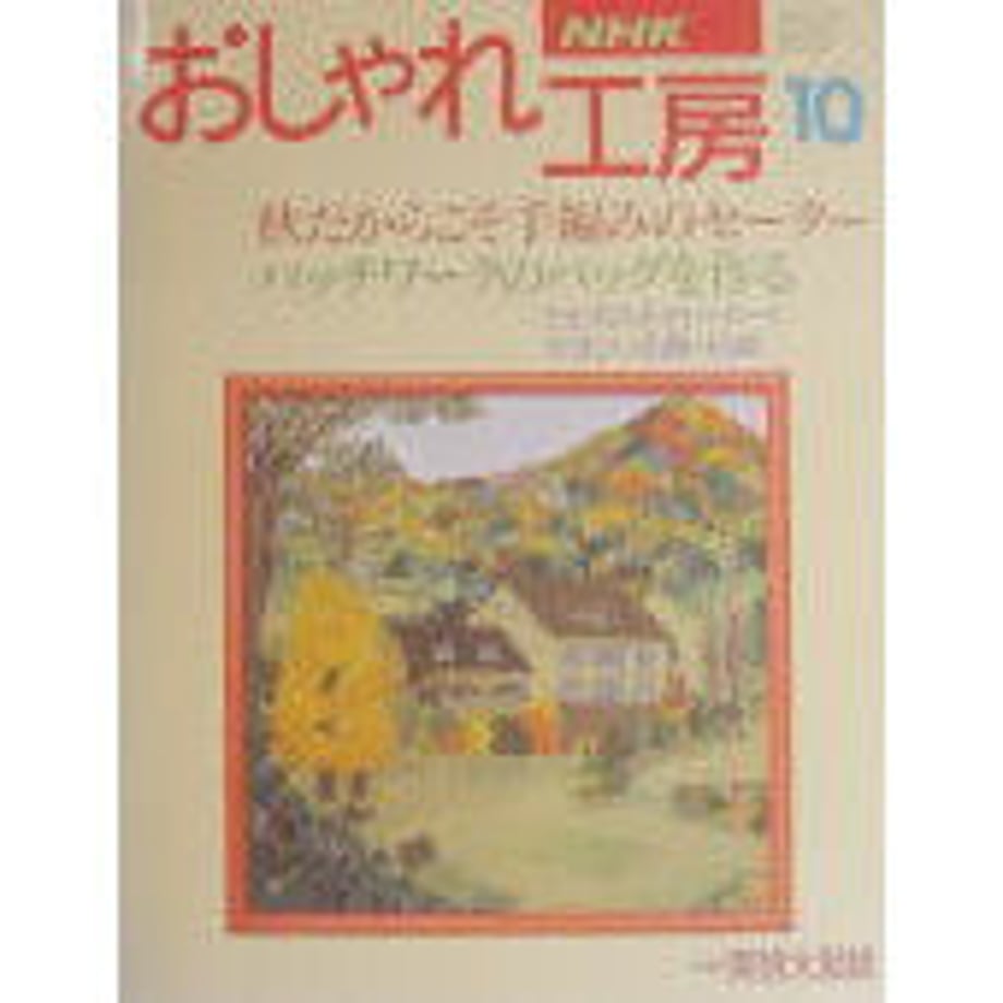 5d99d257ff78bd39cc6957f4