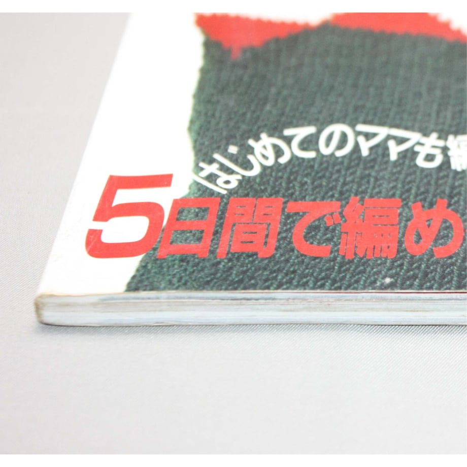 657fa3a613061f002d0128a9