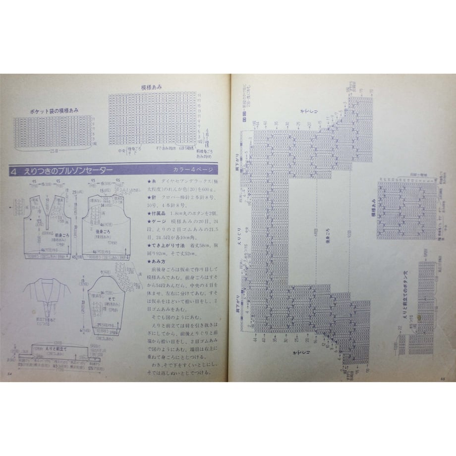 65681607dbaefd002e4951e2