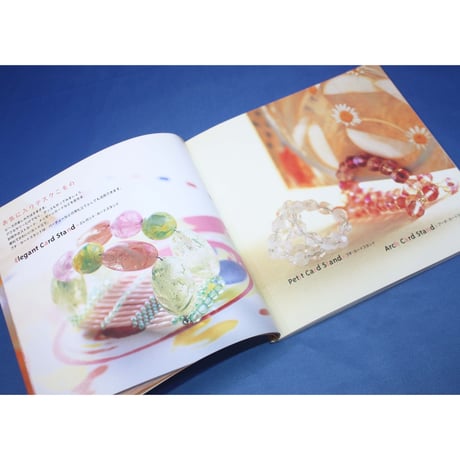 あなただけのラブリー・ビーズ 三木千賀子 高橋書店