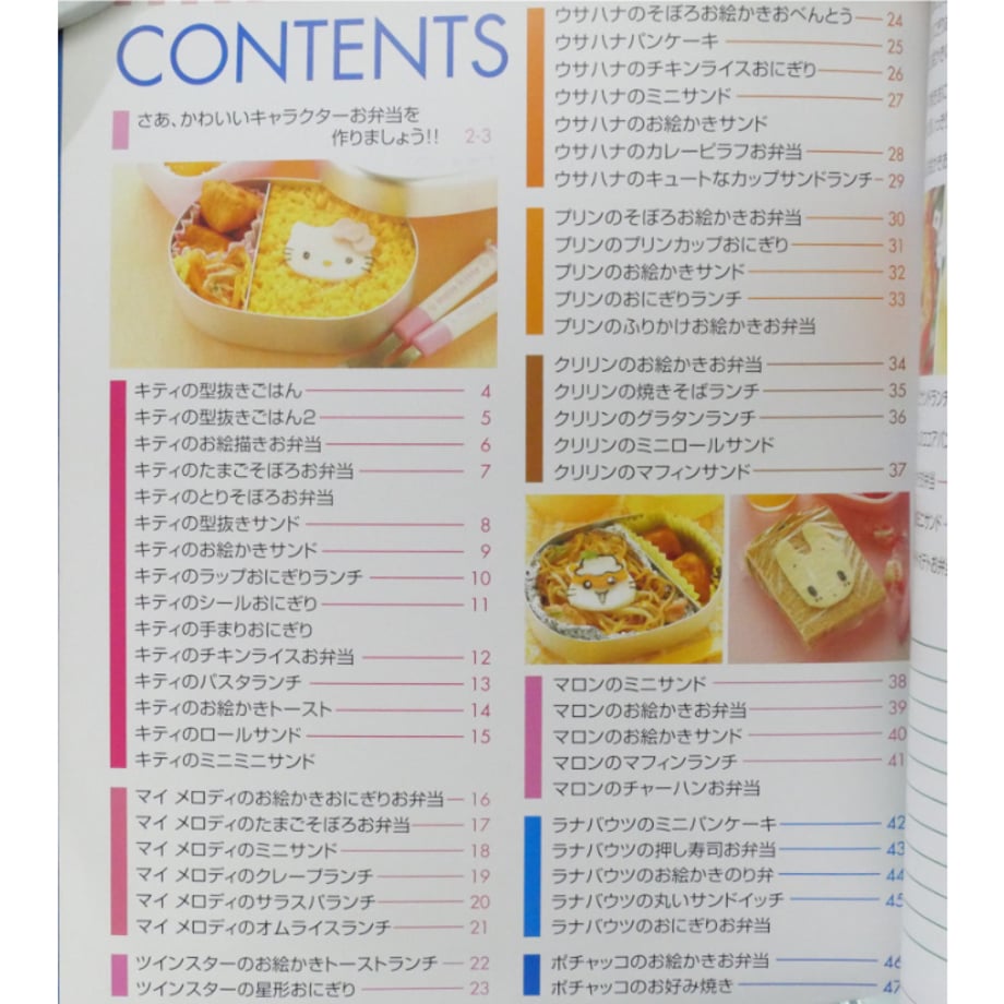 684a8eb41896a1005c11a6b7