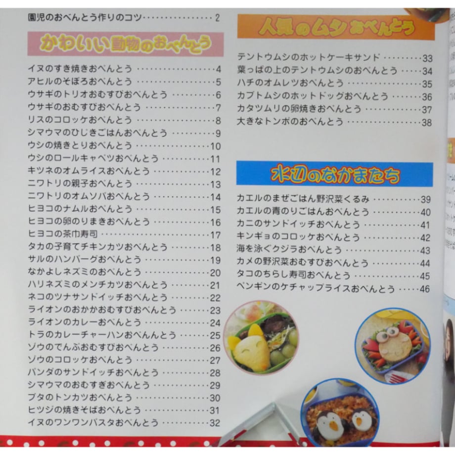 684a8fd11d03e9004adbf986