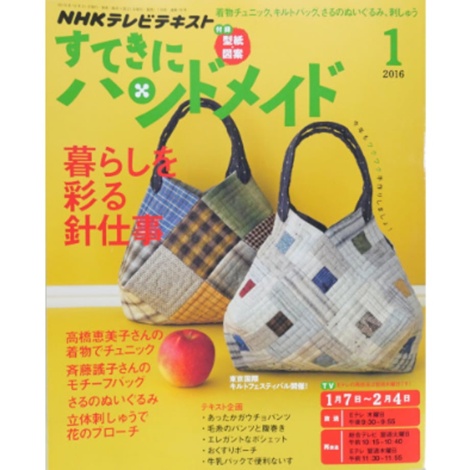 5d92fa54745e6c6b25c9f8fb