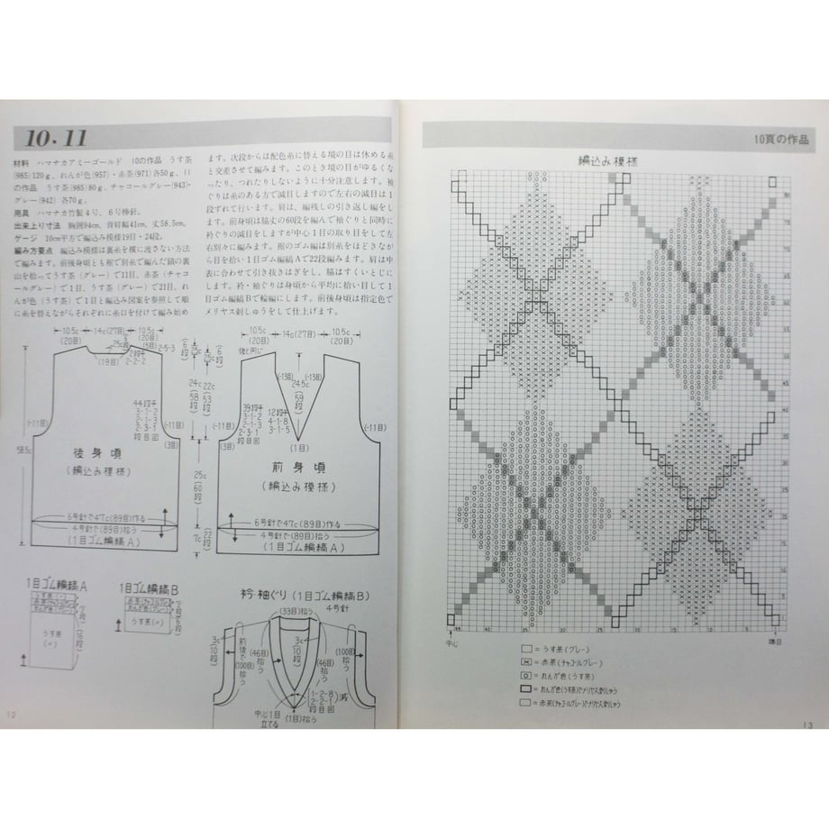 656ebf4f5804470175f71534