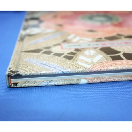戸塚刺繡作品集 第2巻 戸塚きく・貞子 / 啓佑社