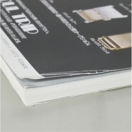 Theあんてぃーく Vol.5 読売新聞社 1989年